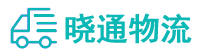成都到龙口市物流公司